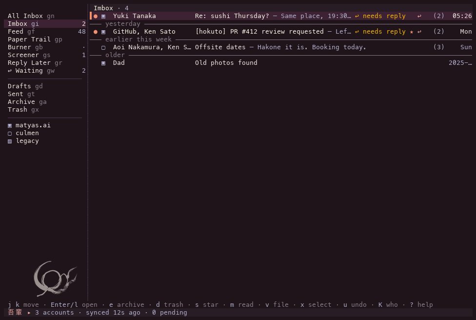 The wagahai Imbox in the shinonome theme